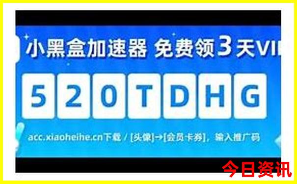 哈尔滨的景点有哪些地方值得去