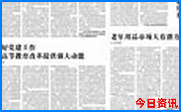 贵阳二日游必去景点