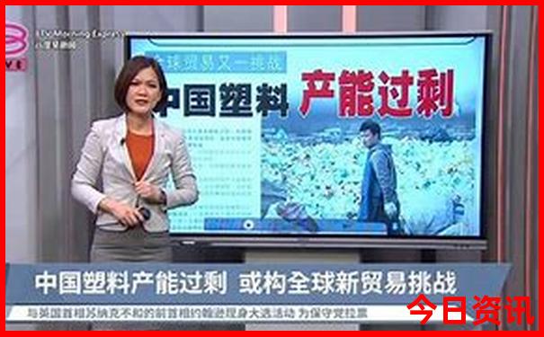 日本夏天凉快的地方